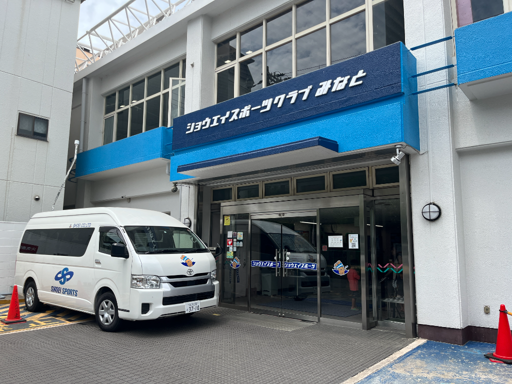 ショウエイスポーツクラブみなと(大阪府大阪市港区/弁天町駅/インストラクター・講師)_2